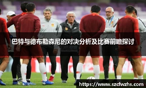 bwin必赢平台