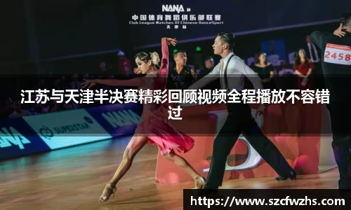 bwin必赢官网