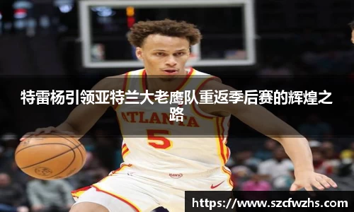 bwin必赢官方网站