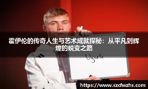 bwin必赢平台