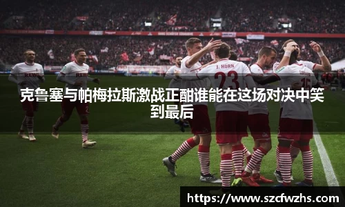 bwin必赢平台