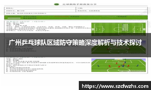 bwin必赢平台