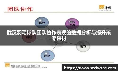 bwin必赢官方网站