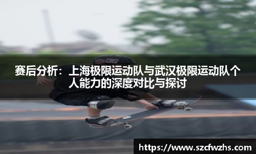 bwin必赢平台