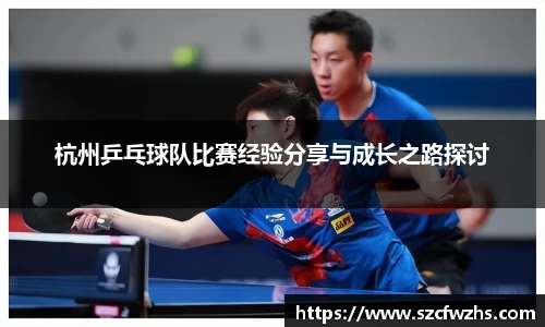 bwin必赢平台