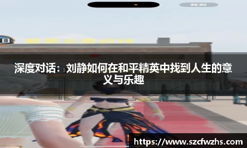 bwin必赢平台