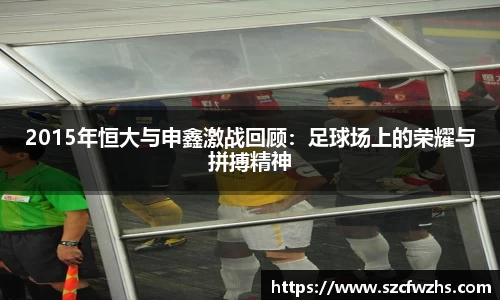 bwin必赢