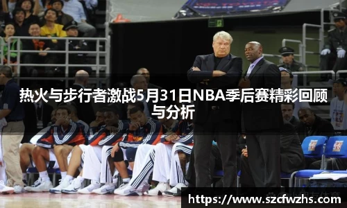 bwin必赢官方网站