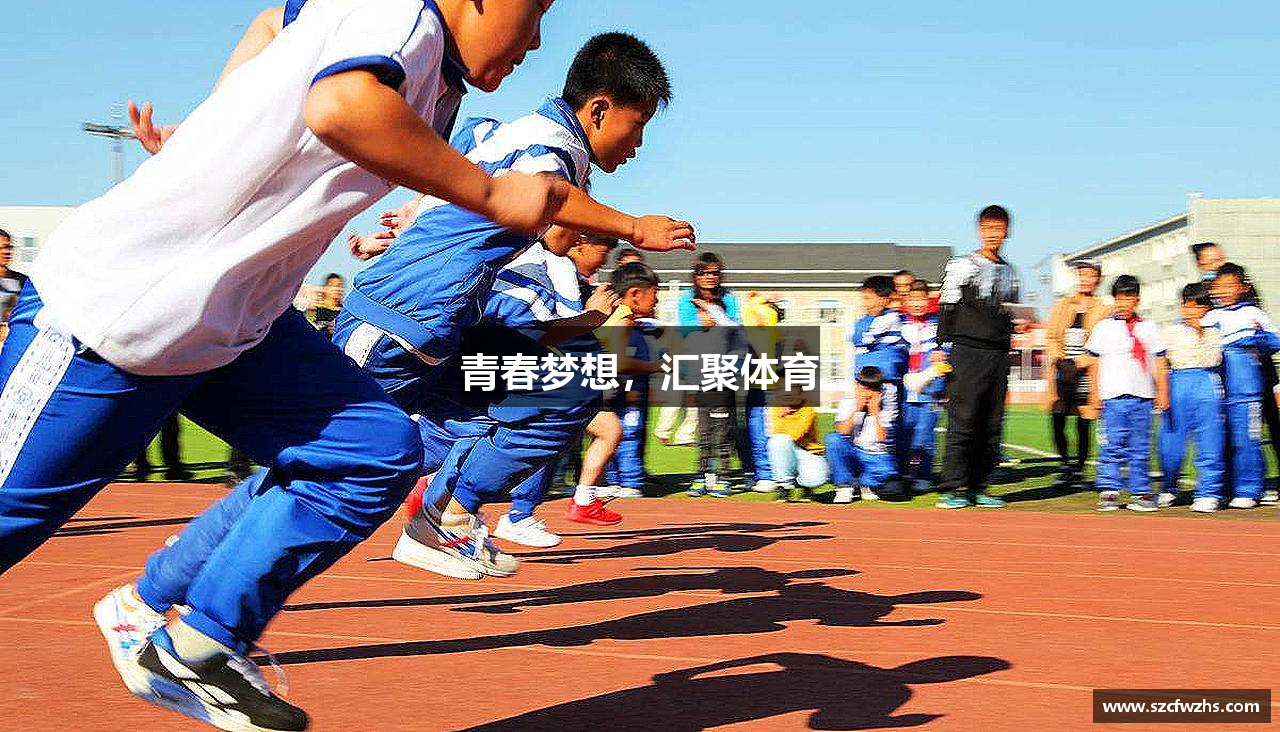 6163银河.net163.am青春梦想，汇聚体育